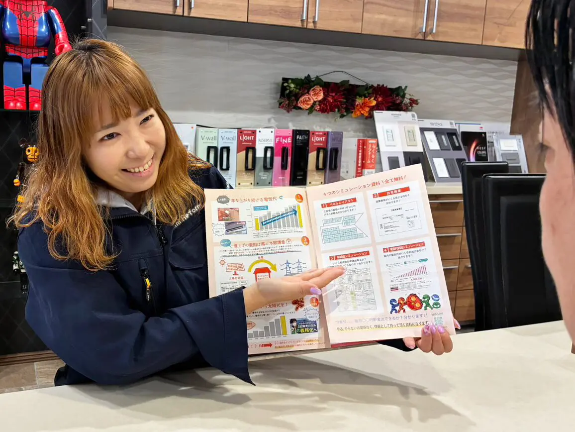 青木　久恵