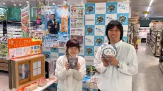 📣 本日最終日！マルエツ松江店でイベント開催中！

マルエツ松江店にて開催している
ファミリー工房の催事イベントは、
いよいよ本日が最終日です✨

本日は18時まで開催！
お買い物のついでに、ぜひお立ち寄りください😊

🎁 無料抽選会
ハズレなし！
大当たりが出たら、いいものがもらえるかも！？🎯

🏠 お住まいの無料相談

「補助金について聞いてみたい」
「リフォームってどれくらいかかる？」
「太陽光や窓、外壁、給湯器が気になっている」

そんなちょっとしたご相談でも大歓迎です😊

まだ具体的にリフォームを考えていない方も、
お気軽にお声がけください！

抽選会だけのご参加ももちろんOKです🎯

📍開催場所
マルエツ松江店

🕗開催時間
本日18時まで

ヒロミさんのポスターと
SDGsマンのぼりが目印です！

3日間限定のイベントも、本日で終了！
お近くの方は、ぜひこの機会に遊びに来てください🙌

また、ファミリー工房では
一緒にイベントを盛り上げていただける
催事スタッフも募集しています！

お仕事に興味のある方は、
お気軽に会場スタッフまでお声がけください😊

スタッフ一同、会場でお待ちしています！

▼リフォームのご相談・お問い合わせはこちら

フリーダイヤル：0120-643-233

【公式LINE】
https://lstep.app/EDq8vEr

【公式サイト】
https://www.familykobo-co.jp

【採用ページ】
https://www.familykobo-co.jp/saiyo/

#リフォーム相談
#無料相談
#マルエツ松江
#江戸川区
#松江