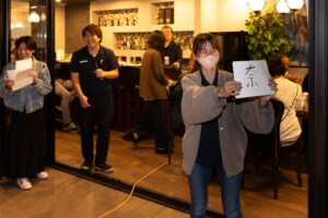 板谷さんの名前の漢字はなんでしょうか!!