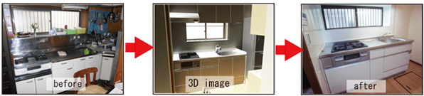ストレスの無い安心で笑顔の絶えない家づくり (2) 1b37d57b06809cce2bca2b948654bc4f