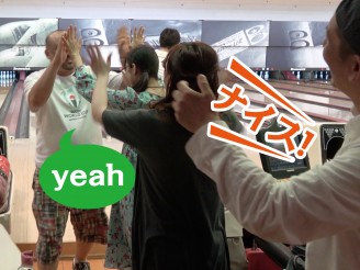 2019_06_Bowling_06 2019_06_Bowling_06