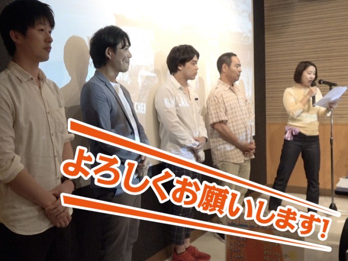 2019_06_konshinkai_06_ 2019_06_konshinkai_06_