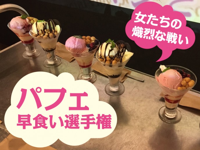 2019_06_konshinkai_08_ 2019_06_konshinkai_08_