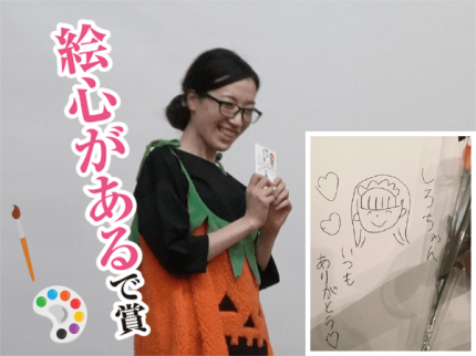 2019_10_44_02-min 2019_10_44_02-min
