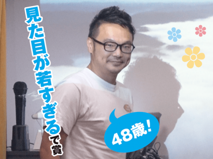 2019_11_45-min 2019_11_45-min