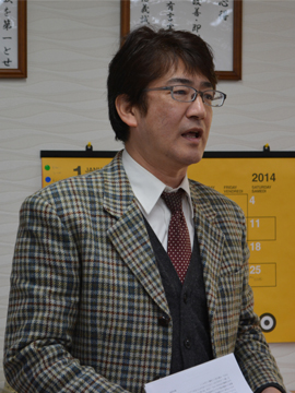2014/2/4 第10期 全体朝礼 2014/2/4 第10期 全体朝礼