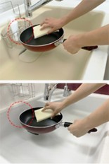ひろびろシンク ひろびろシンク