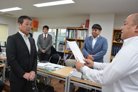 大塚表彰 大塚表彰