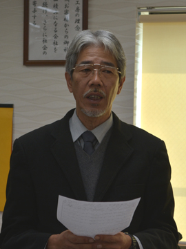 2014/2/4 第10期 全体朝礼 2014/2/4 第10期 全体朝礼