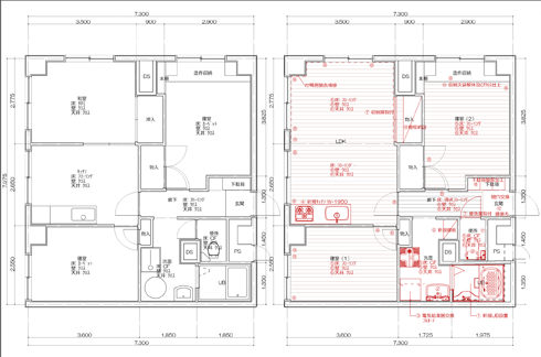 荒川区 T様邸マンションリフォーム (1) 476c8f0eb5358310651a0a1438ceedcb
