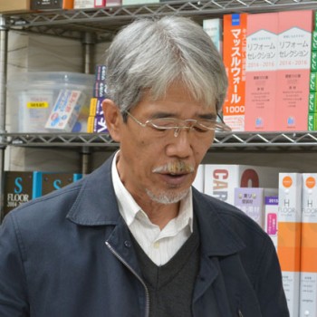 河津 河津