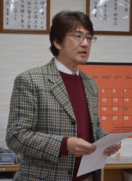 2014/3/1 全体朝礼 2014/3/1 全体朝礼