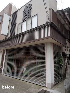 お寿司屋さんから居住スペースに華麗にリフォーム (2) お寿司屋さんから居住スペースに華麗にリフォーム (2)