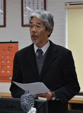 2014/3/1 全体朝礼 2014/3/1 全体朝礼