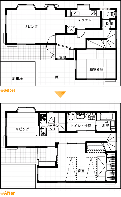 西東京市 O様邸 総合住宅改修工事 (1) 8c42d18e1e2461be9c2bb5201db5fb32