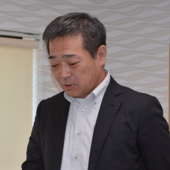 大塚 大塚
