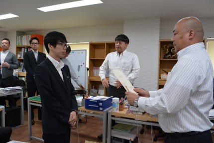 三角さん主任代理に昇格 三角さん主任代理に昇格