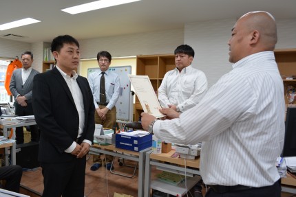 藤井さんは係長代理に昇格 藤井さんは係長代理に昇格