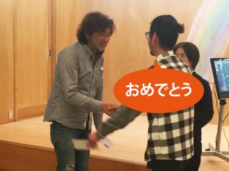 IMG_2712_2 IMG_2712_2