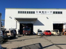 大規模_施工事例 IMG_2774