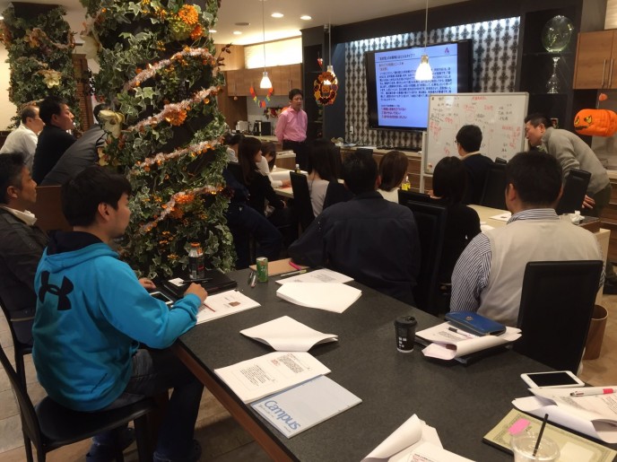 勉強会1 勉強会1