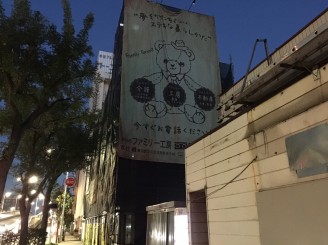 S__16719878 S__16719878