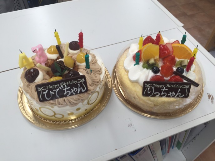 お誕生日ケーキ お誕生日ケーキ