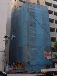 中央区 T様邸 外壁塗装・屋上防水工事 (6) cd6ad1c667ffdb5f2360e3a5a04a3683