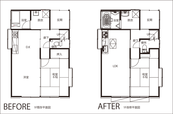 街並みから飛び出す!!3Dのようなリフォーム (2) cdfe2507cc29e4c5ed291504e2060b9b