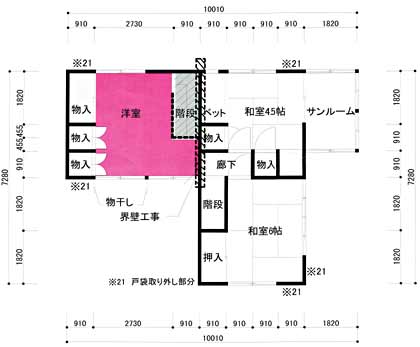 葛飾区 H様邸 総合住宅改修工事 (17) e42340aac25eda4c7ec0557171363368