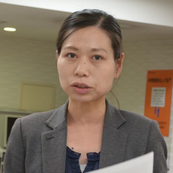 山下 山下