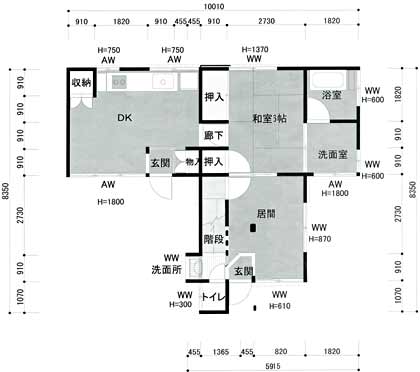 葛飾区 H様邸 総合住宅改修工事 (13) fad19183f7ffc5ca8a33af565793c15b