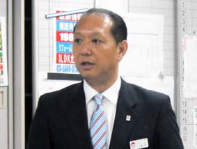 2014/10/01 10月全体朝礼 2014/10/01 10月全体朝礼