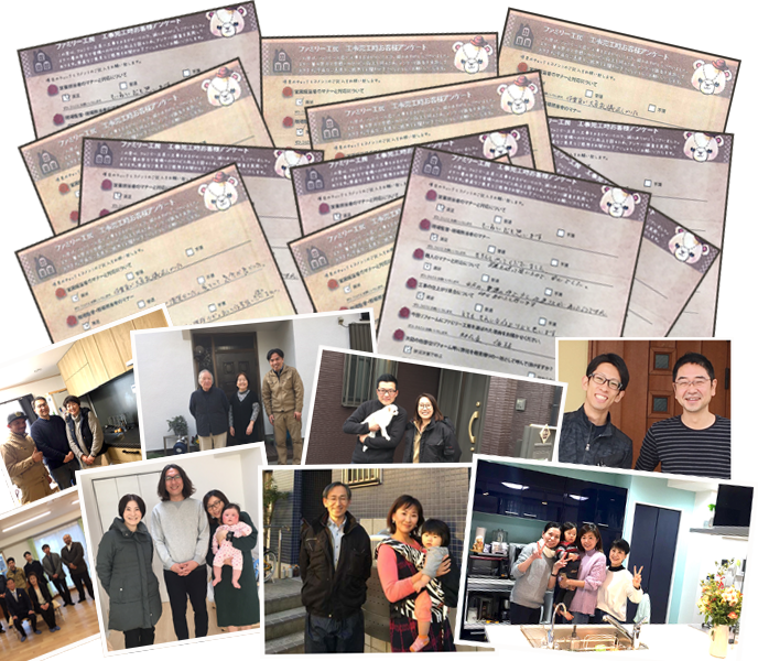 voice201902